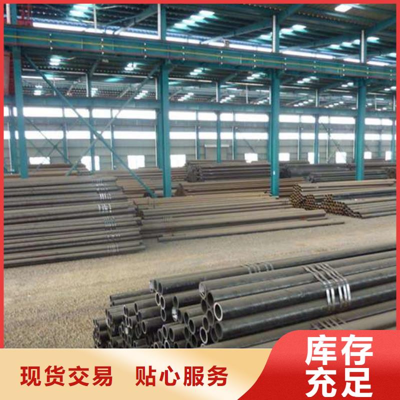 6寸无缝钢管万宁市竟然这样加工