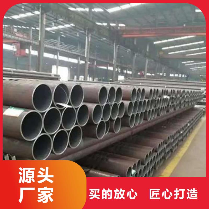 p11钢管生产线