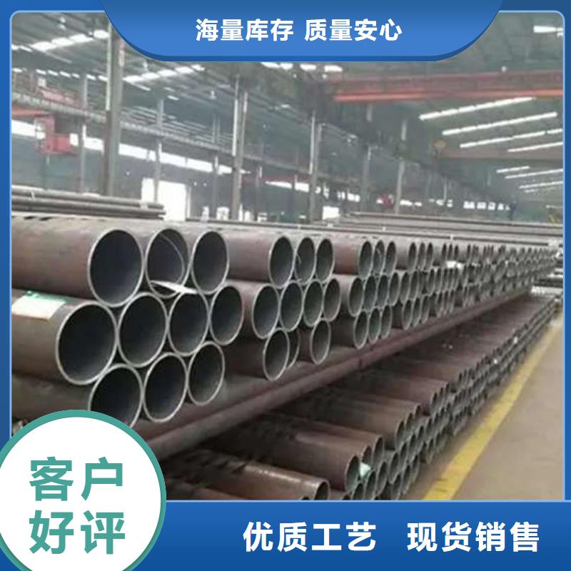 无缝钢管gb3087哪种质量好