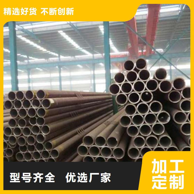 x60无缝管供应商