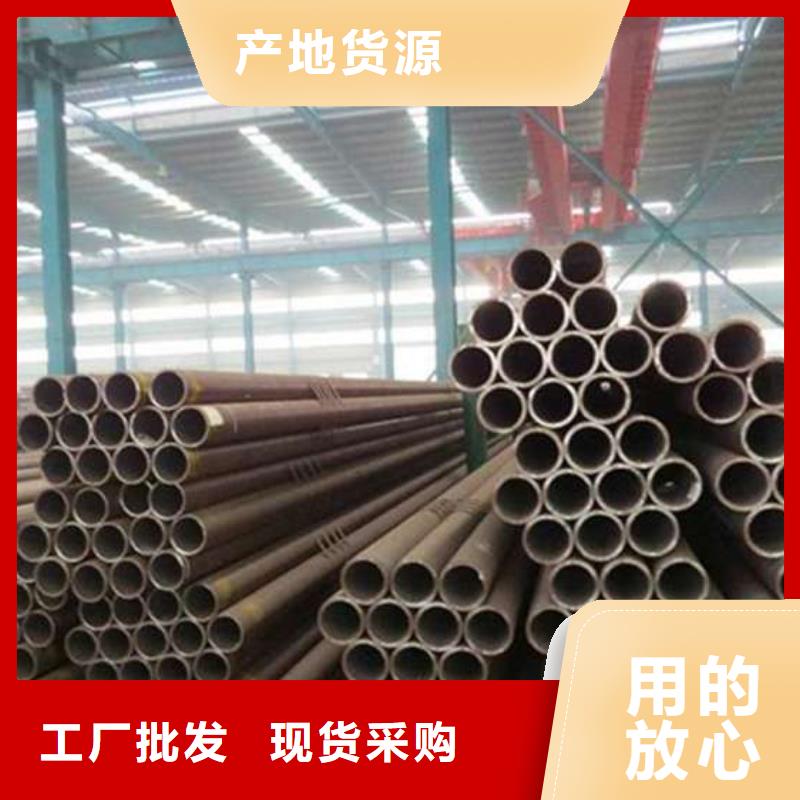 直径6mm无缝钢管好货直供