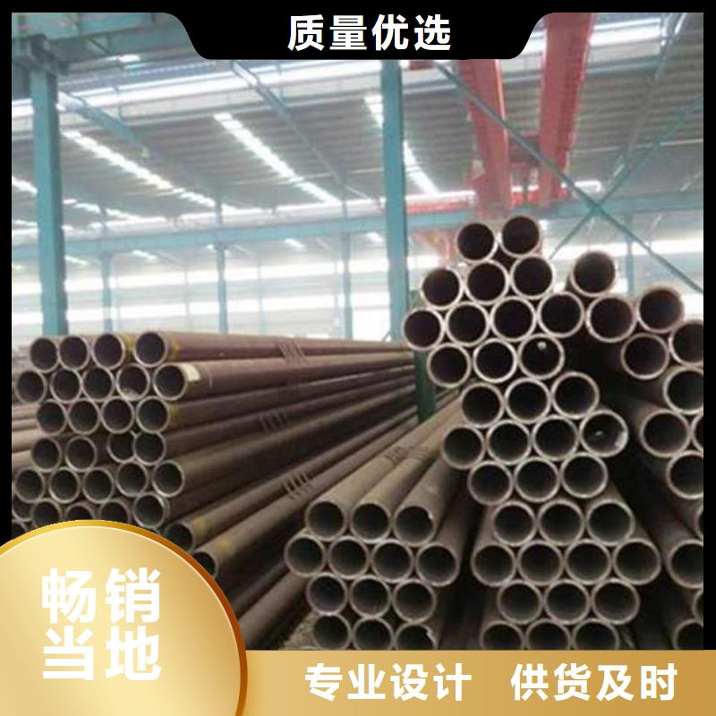 冷轧无缝管加工靠谱