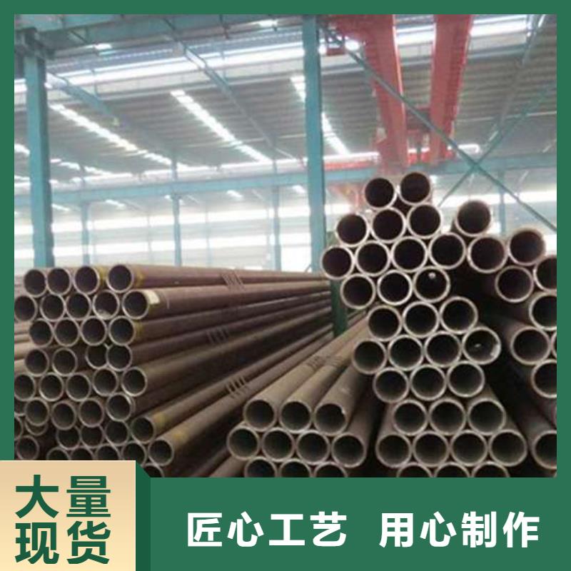 中低压锅炉无缝管今日报价