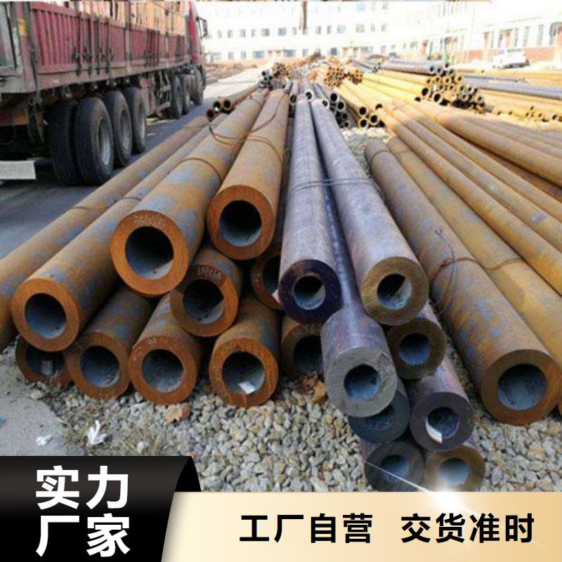 无缝钢管gb3087价格新资讯
