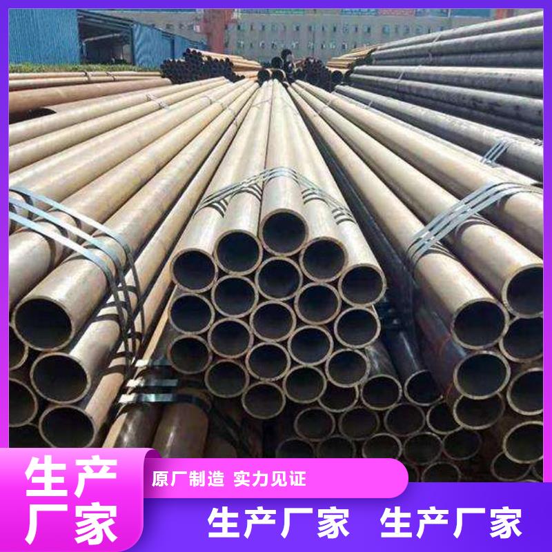 20g无缝钢管专卖