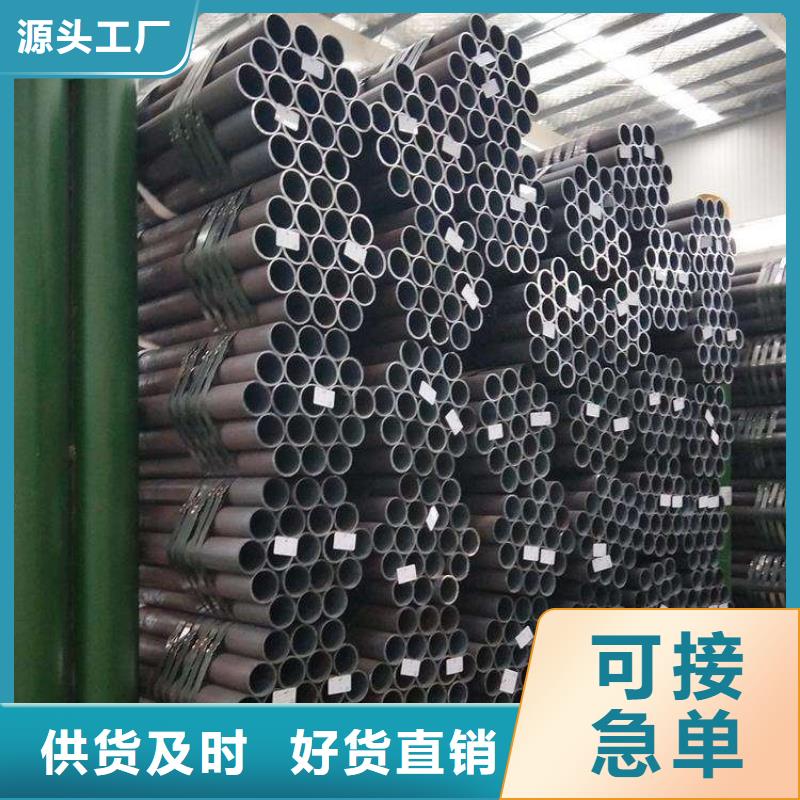 20g无缝锅炉钢管效果怎么样