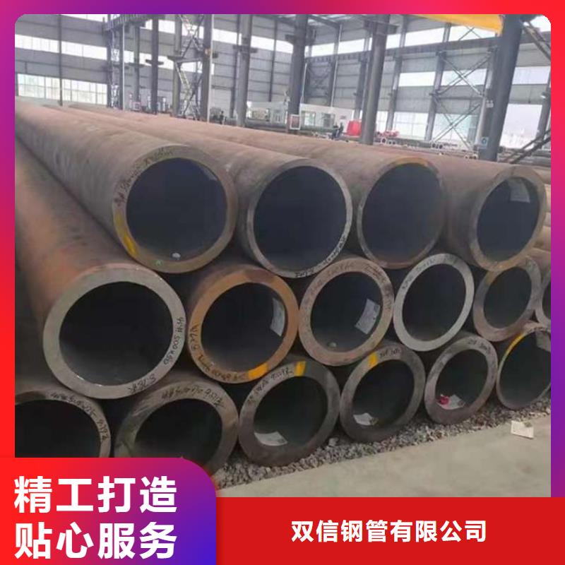 89无缝钢管多少钱一吨