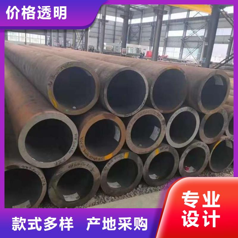 无缝管材东方市物美价廉