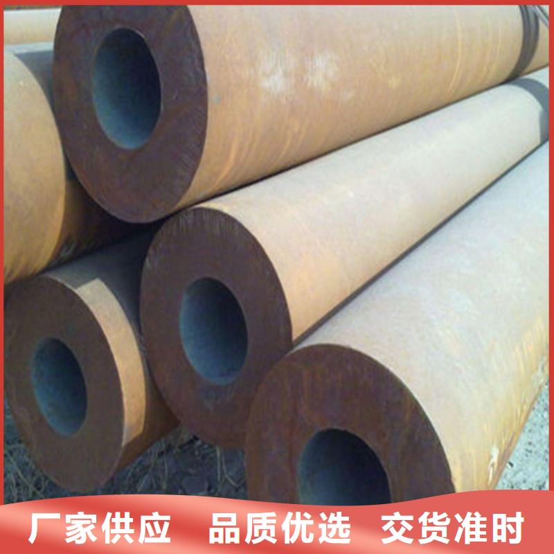 液压无缝管切割零售方便