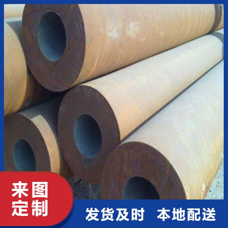 q345e无缝钢管新款