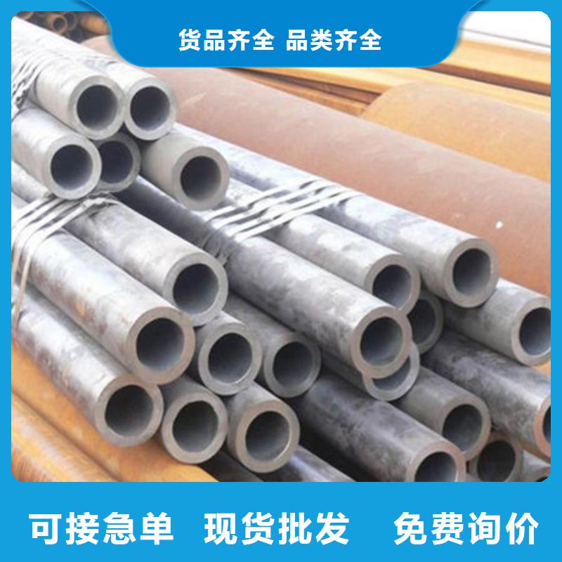 720无缝钢管销售基地
