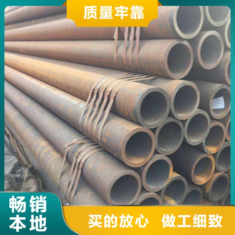 42铬钼无缝钢管价格优惠