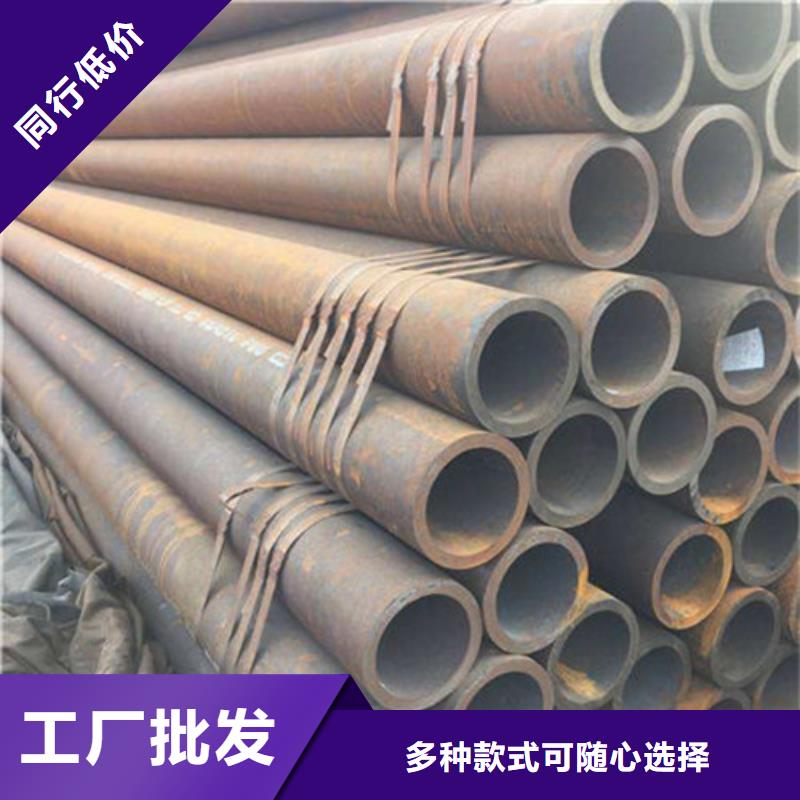 无缝钢管dn400质优价廉