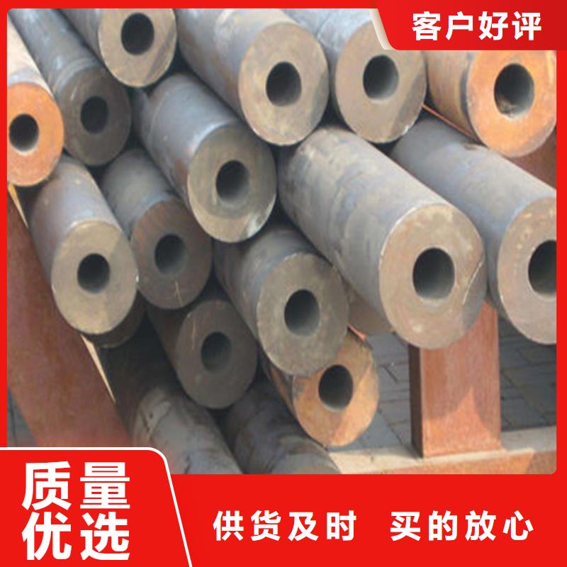 大口径无缝钢管规格介绍