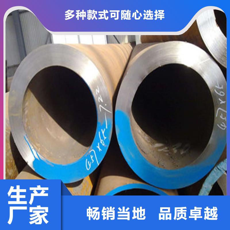 dn70无缝钢管今日价格