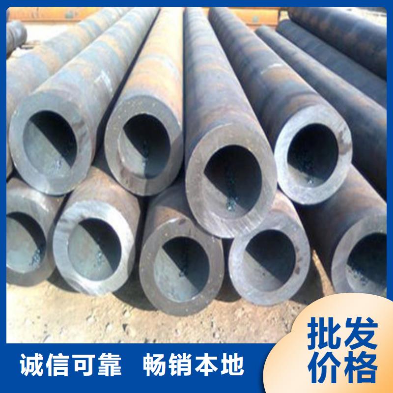 20g无缝锅炉钢管效果怎么样