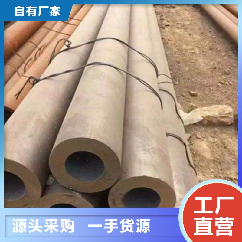 无缝钢管dn125加盟费多少