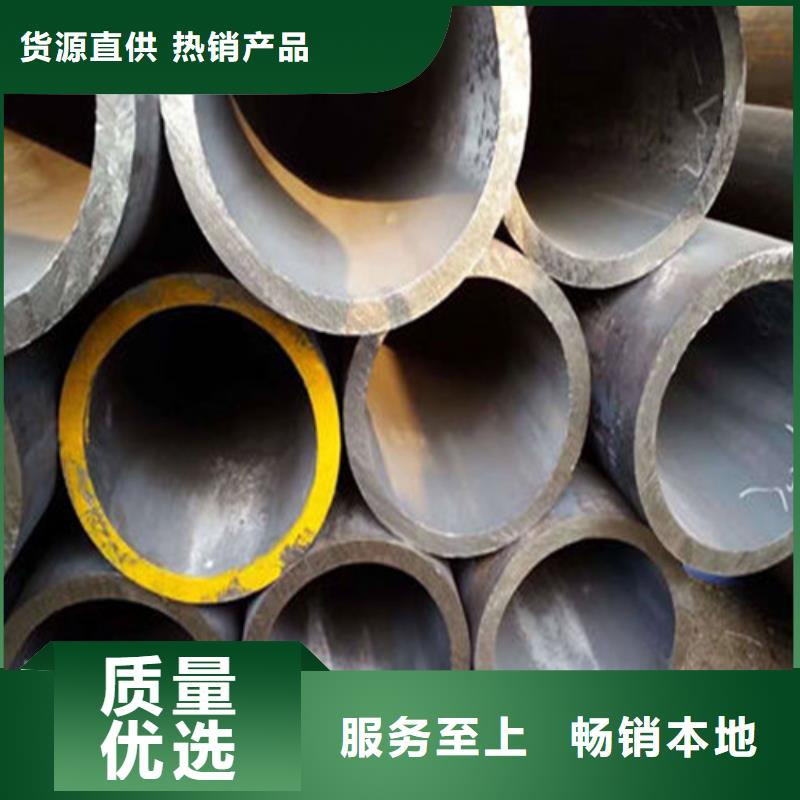 无缝管材东方市物美价廉