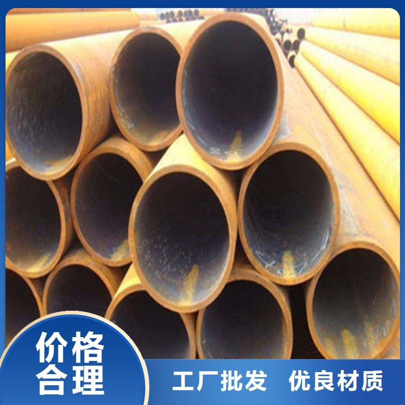 15crmo无缝钢管规格介绍