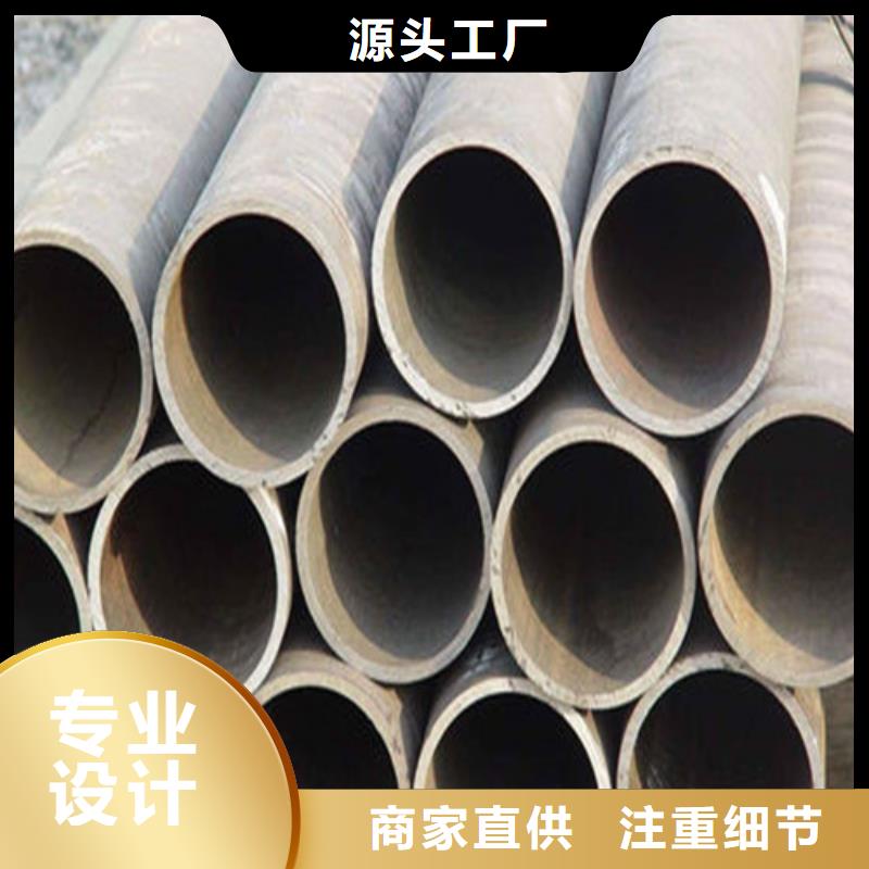 dn10无缝钢管样式新颖