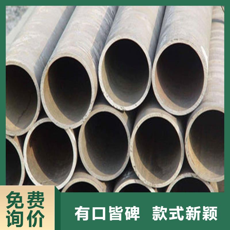 45厚壁无缝钢管实力厂家