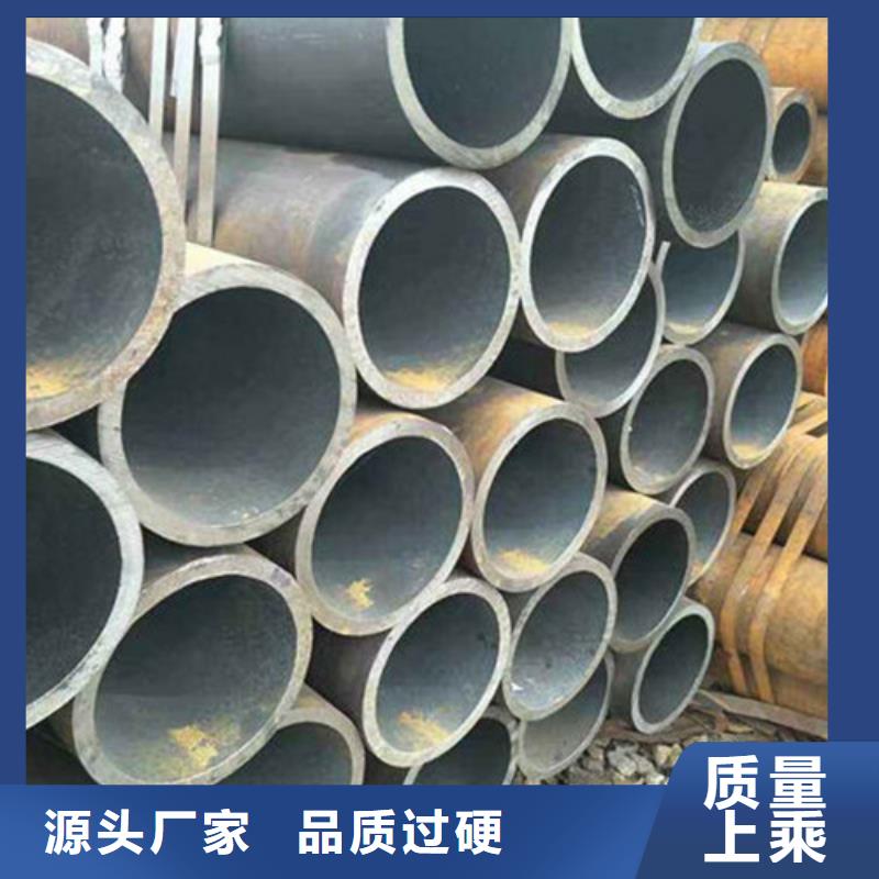 A106无缝钢管怎么买