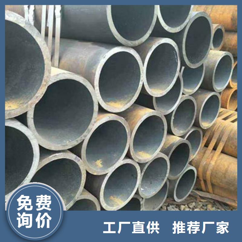 无缝钢管dn400质优价廉