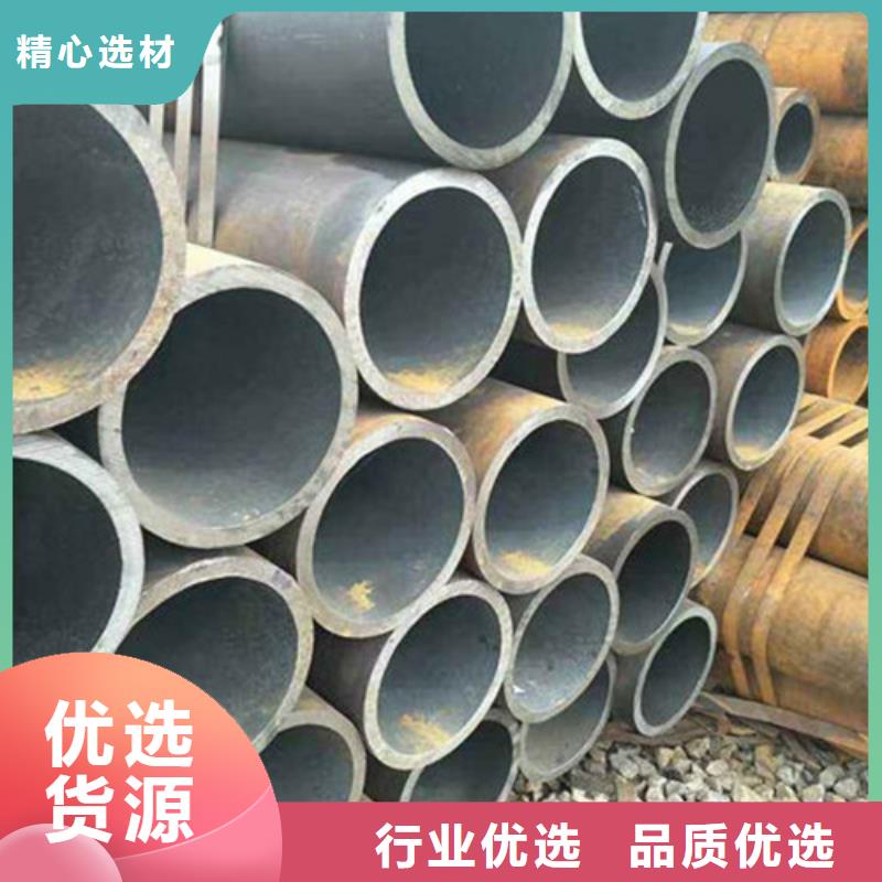 35crmo合金钢管生产基地