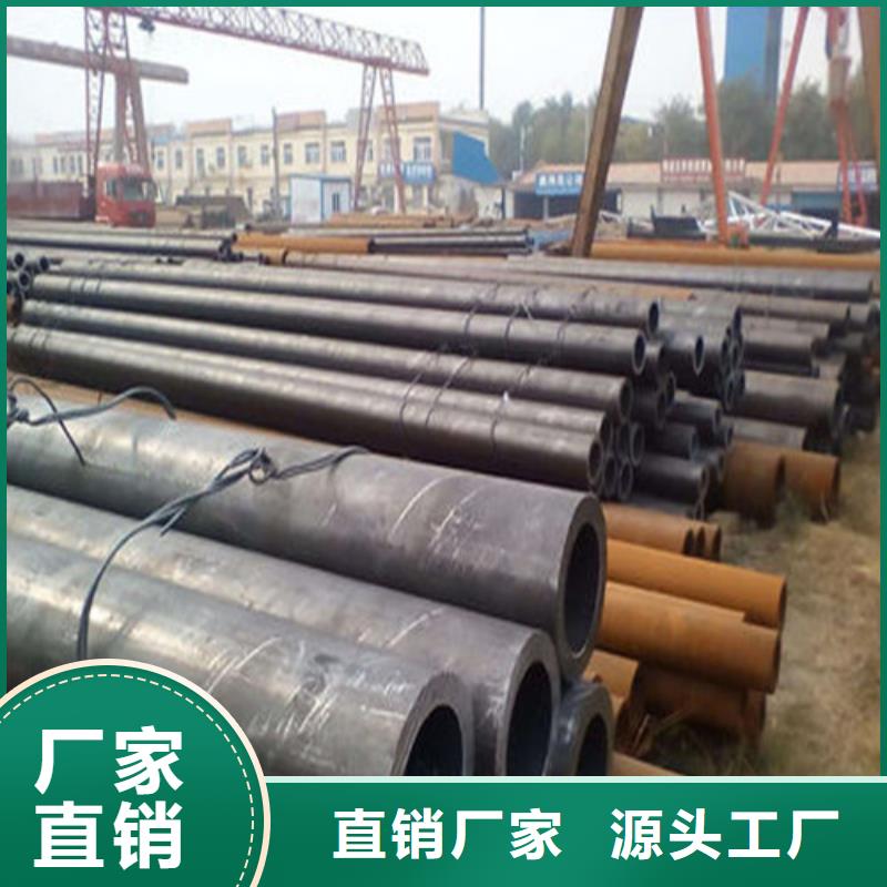 a106b无缝钢管