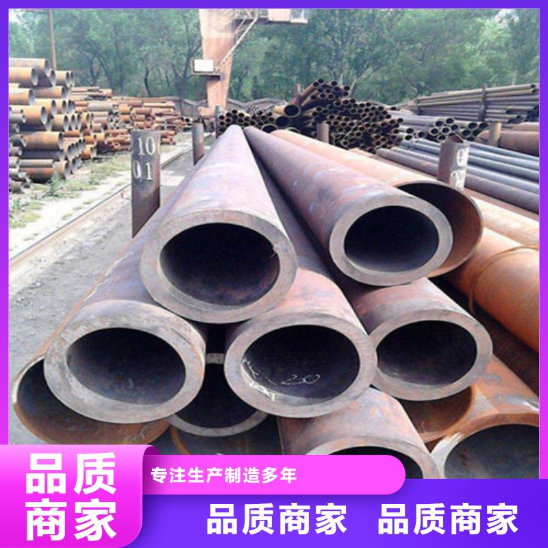 A106无缝钢管新款