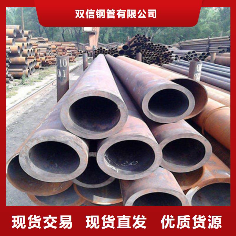 st35无缝钢管今日价格