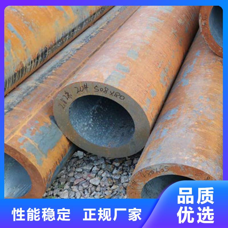 热轧无缝管查询