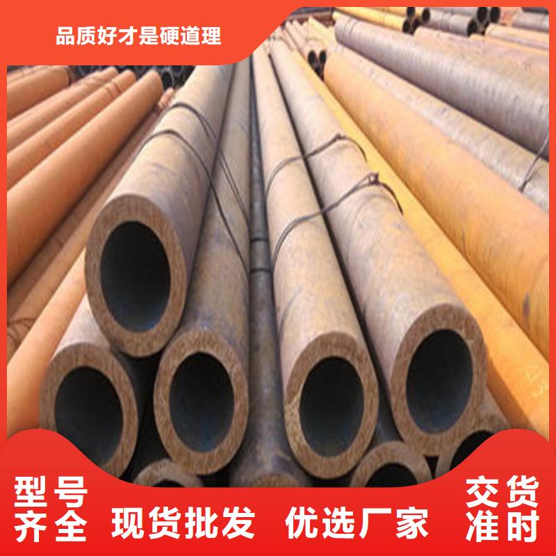 gb3087-2008低中压锅炉用无缝钢管图片