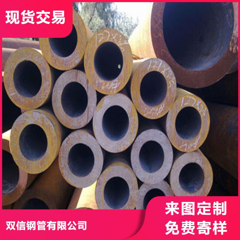 直径10mm无缝钢管行业专注专业
