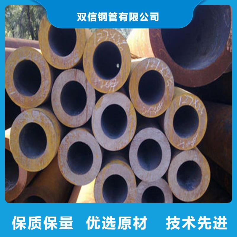 gb3087-2008低中压锅炉用无缝钢管供应商