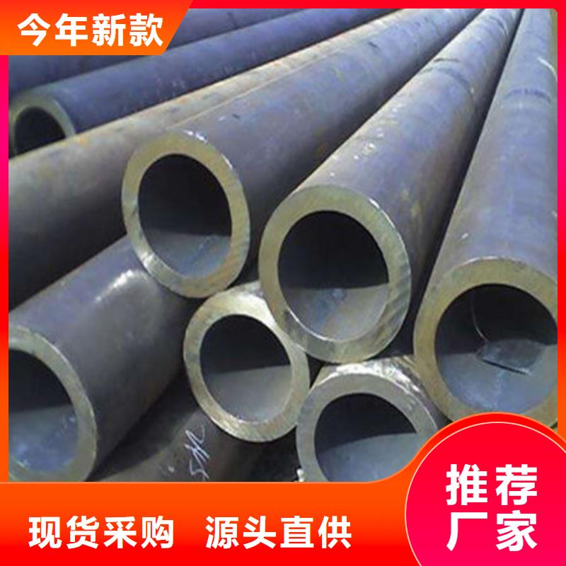 低压无缝管制作图解