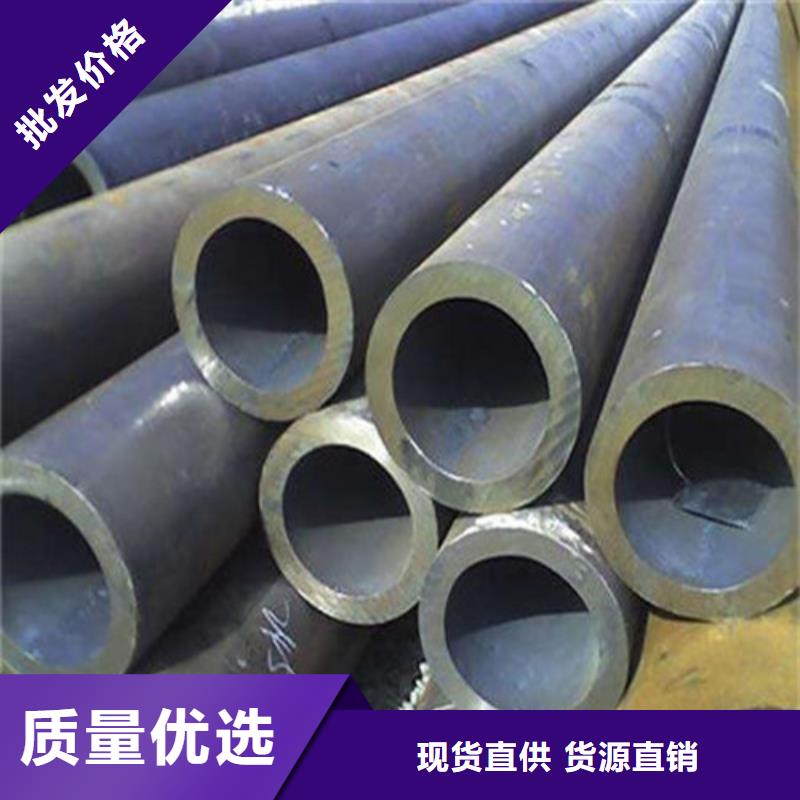 高压无缝管哪家诚信