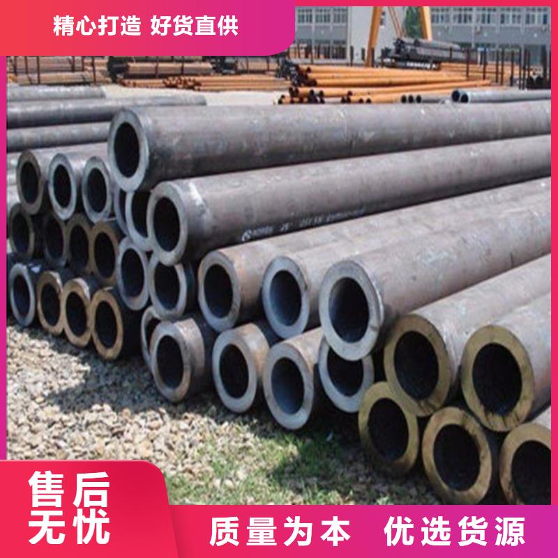gb3087-2008低中压锅炉用无缝钢管供应商