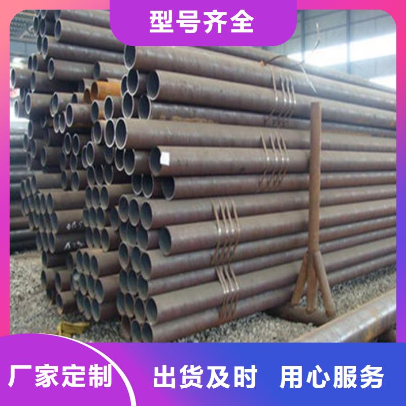 20#厚壁无缝管产品价格