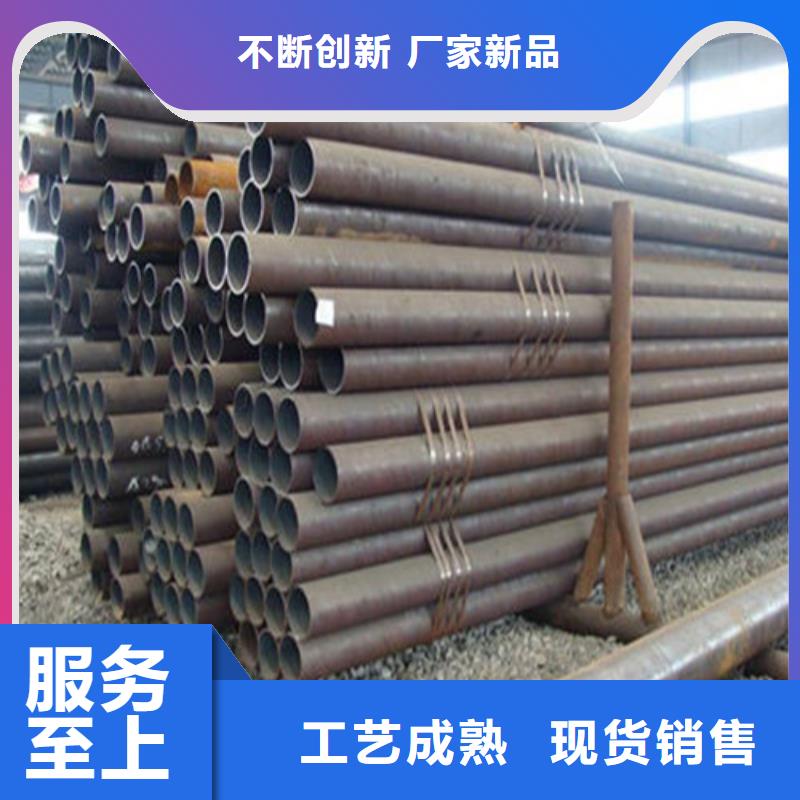 gb3087-2008低中压锅炉用无缝钢管供应商