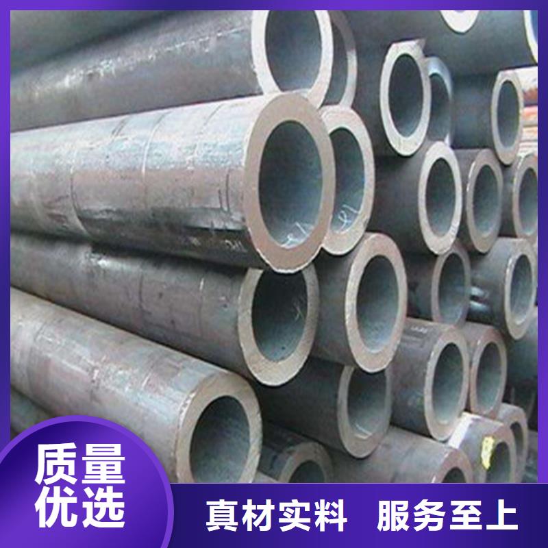 21无缝管价格实惠