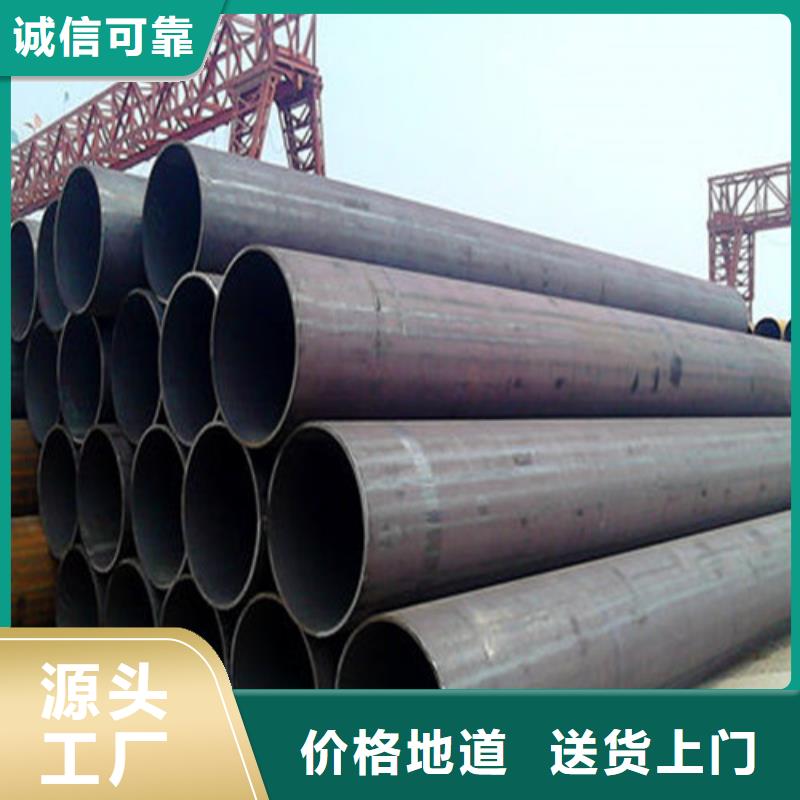 sa213t12无缝管保质保量