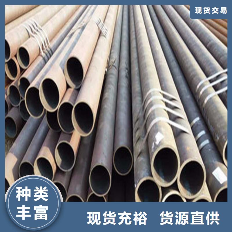 无缝钢管gb3087价格新资讯