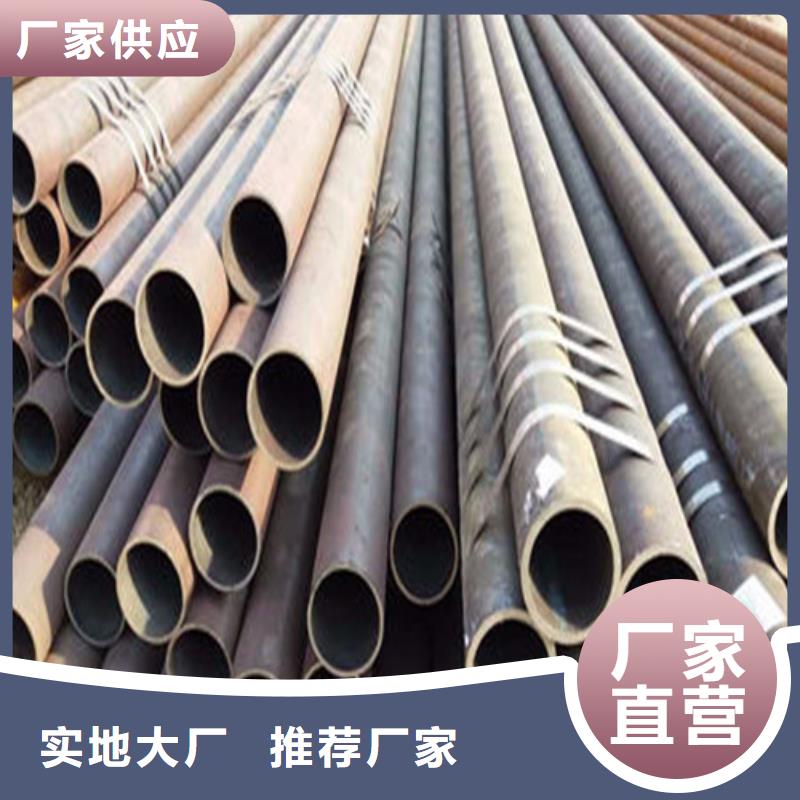 15crmo无缝钢管种类齐全