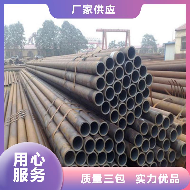 无缝钢管dn125求购