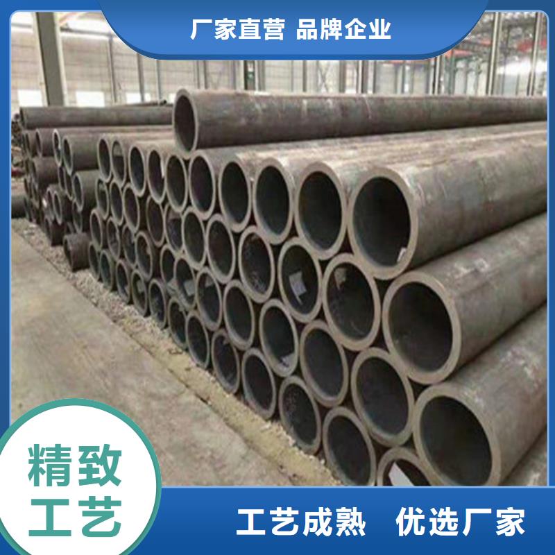 口碑好的无缝钢管小口径厂家