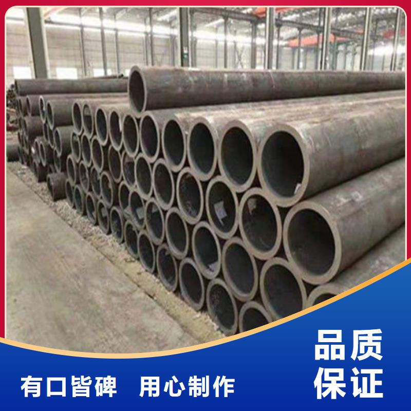 无缝钢管dn125求购