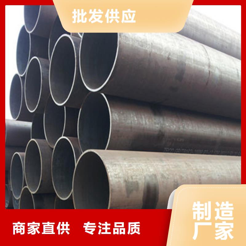 无缝管材东方市物美价廉