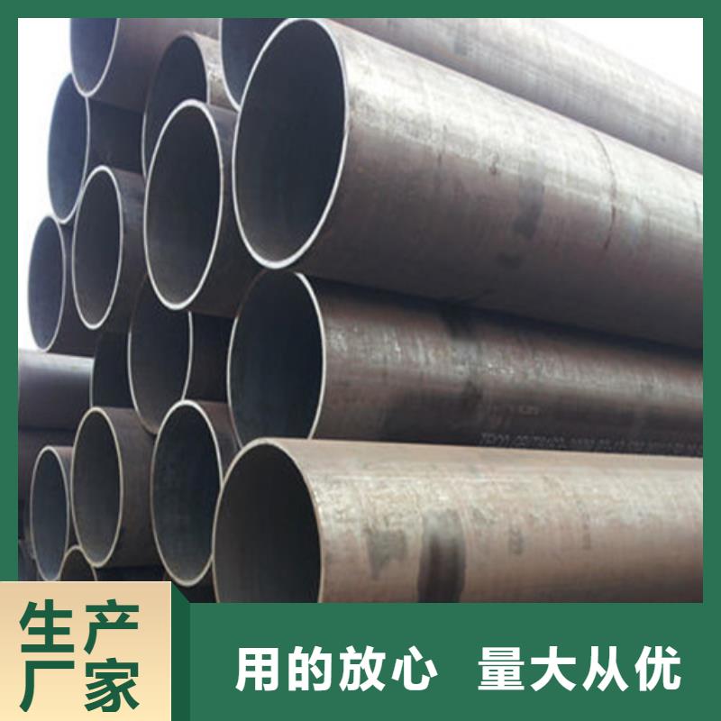 无缝钢管gb3087价格新资讯