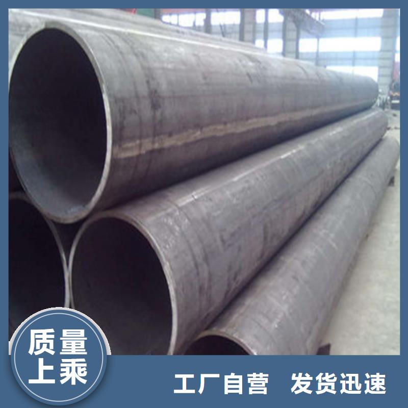 无缝钢管gb3087价格新资讯